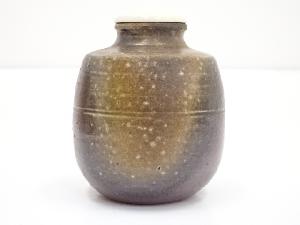 道具 ] - 道具 備前焼 紀琇山造 茶入（共箱） □zネットショップ圭